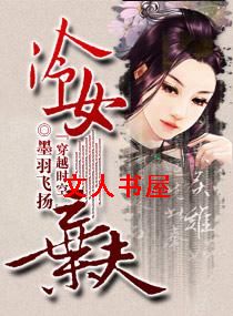 ��Ů����