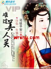 ����һ������:�ѹ����˹�TXTȫ������