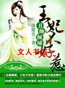 �������,����������TXTȫ������