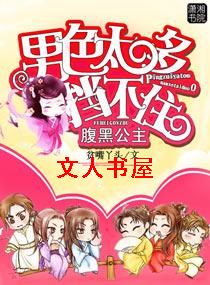 ���ڹ���:��ɫ̫�൲��ס