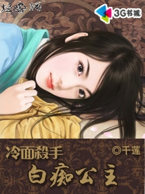 ����ɱ�ְ׳չ���