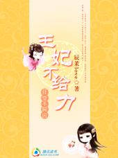 ���ò�����:����������TXTȫ������