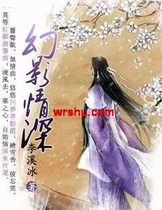 ��Խ����֮:��Ӱ����