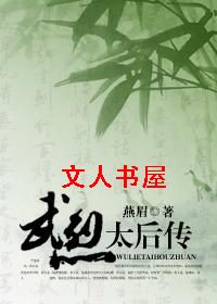 ����̫��