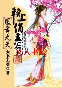 �������,��������ү