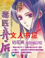 �黨Ц:��ҽ����