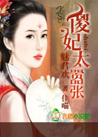 �Ⱦ���:ɵ��̫����TXTȫ������