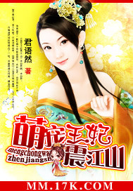 �ȳ�������ɽTXTȫ������