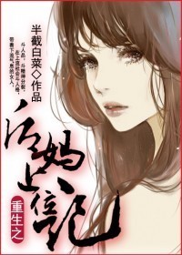 ����֮������λ��TXTȫ������