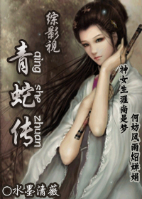 (��Ӱ��)���ߴ�