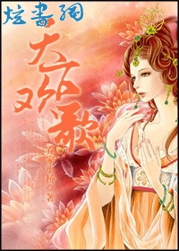 ���»���TXTȫ������