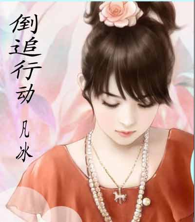 ��׷�ж�TXTȫ������