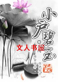 С������TXTȫ������