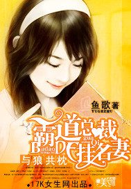 ���ǹ���:�Ե��ܲõĹ�����