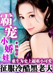 �Գ�С����TXTȫ������