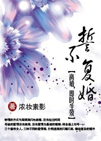 �Ĳ�����:���,��ʱ��Ч