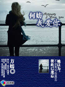 �η��Ұ���TXTȫ������