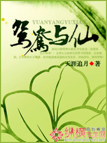 ԧ������TXTȫ������