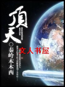 ����TXTȫ������