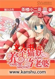 ����è��������