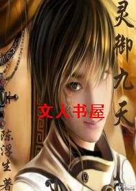 ��������TXTȫ������