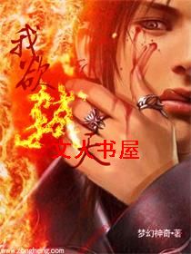 ����߱��