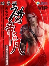 ����������:ħ���ٷ�TXTȫ������