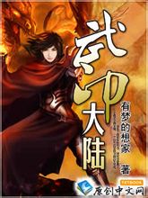 ��ӡ��½TXTȫ������