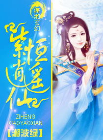 �Ϻ���ң��