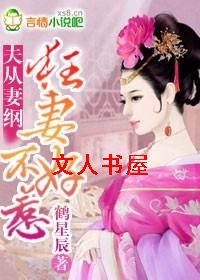 ����޸�,���޲�����TXTȫ������