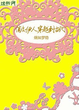 ��Ƥ���˴�Խ���Ŵ�