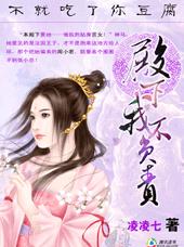 ���ͳ����㶹��:����,�Ҳ�����TXTȫ������