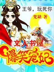 �»�ҹ�����˹��:ү�ҵ�������