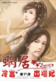 �Ͼ��乬��ǽ��