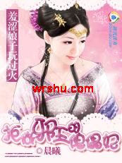 ��ɬ���������:����а���Ŀ�����