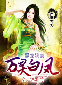 ��������:����׷�TXTȫ������