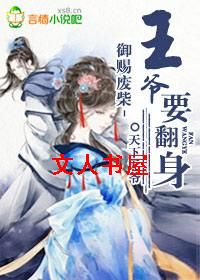 ���ͷϲ�,��үҪ����