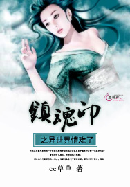 ���ӡ֮������������TXTȫ������