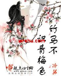 ������ʶ��÷ɫTXTȫ������