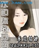 ��������ͬ��TXTȫ������