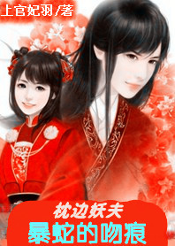 ���������ߵ��Ǻ�TXTȫ������