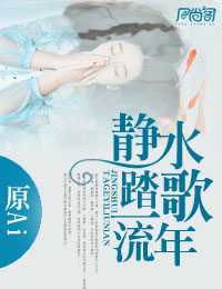 ��ˮ̤��һ����TXTȫ������