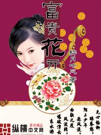 ���󻨿�TXTȫ������