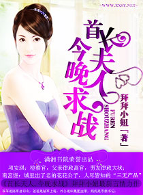 �׳�����,������սTXTȫ������