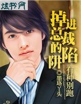 ���ֱ���:�����ܲõ�����TXTȫ������