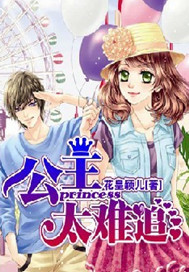 ����̫��׷TXTȫ������