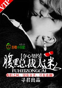 Ѱ��������Լ,�����ܲ�̫����TXTȫ������