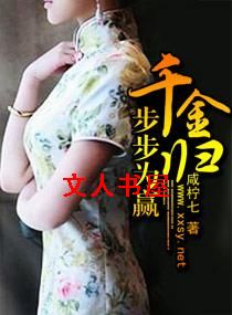 ǧ���,����ΪӮ