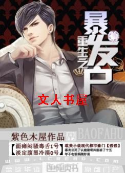 ����֮������TXTȫ������