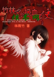 ���������Ѫ��ʹTXTȫ������